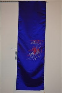 Image description is not available for DU1971.423